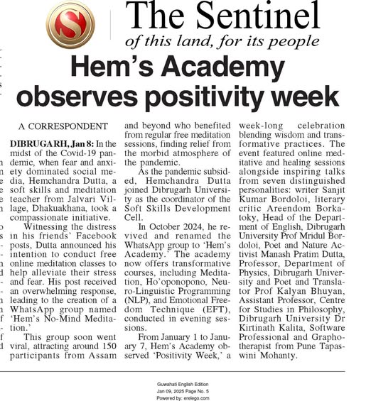 News feature