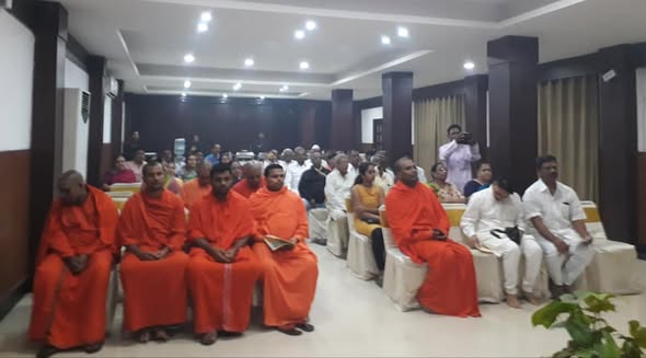 Seminar